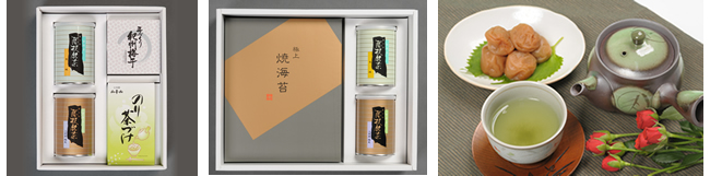 返礼品